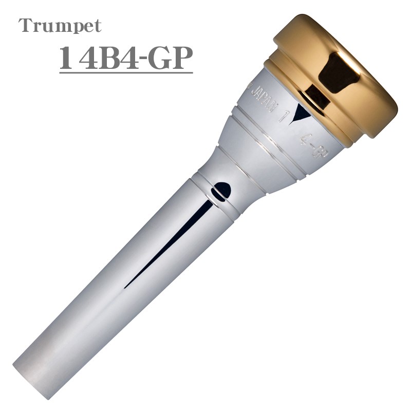 楽天市場】YAMAHA ヤマハ TR-14C4-GP トランペット マウスピース