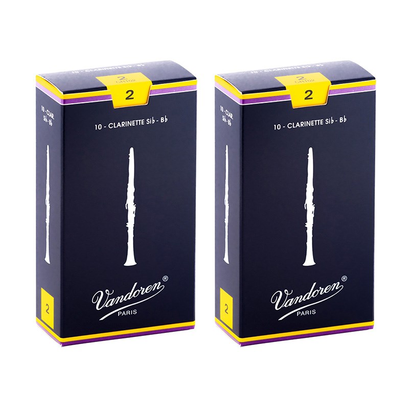 【2個セット】《硬さ：2》B♭クラリネット用リード バンドレン Traditional (青箱) 【宅配便発送】【正規輸入品】 VANDOREN (新品)