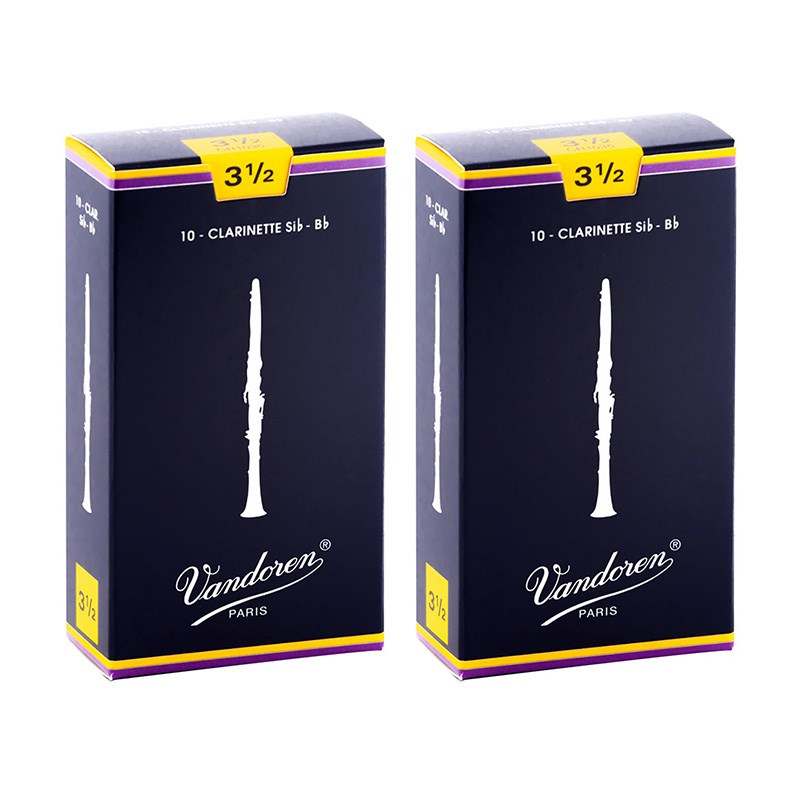 【2個セット】《硬さ：3-1/2》B♭クラリネット用リード バンドレン Traditional (青箱) 【宅配便発送】【正規輸入品】 VANDOREN (新品)