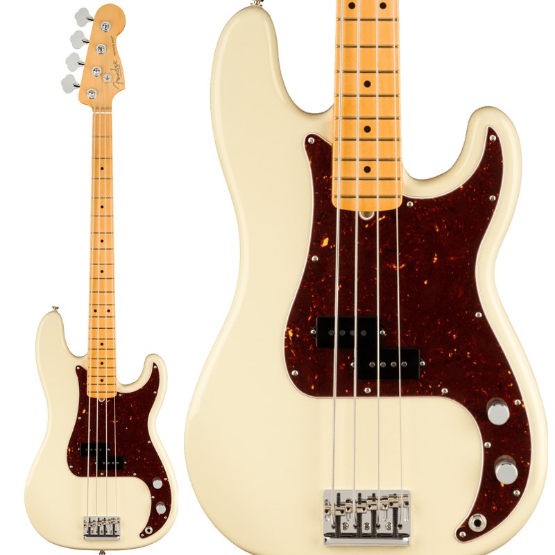 American Professional II Precision Bass (Olympic White/Maple)【生産完了品】 Fender USA (新品)
