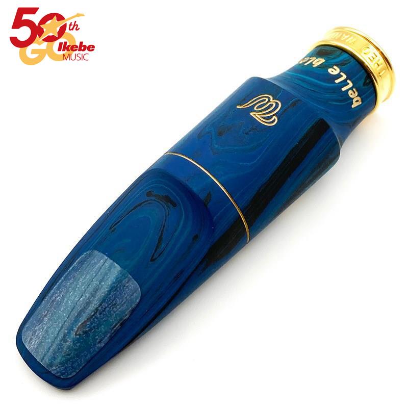 ヤナギサワバリトンサックスマウスピース6美品 楽天市場】「オープニング:6」ヤナギサワ バリトンサックス用