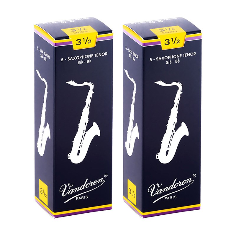 楽天市場】翌日配達 《硬さ：3-1/2》アルトサックス用リード