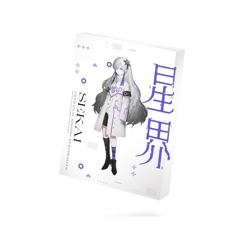 翌日配達 音楽的同位体 星界(SEKAI)(THINKR KAMITSUBAKI STUDIO) スターターパッケージ Cevio (新品)