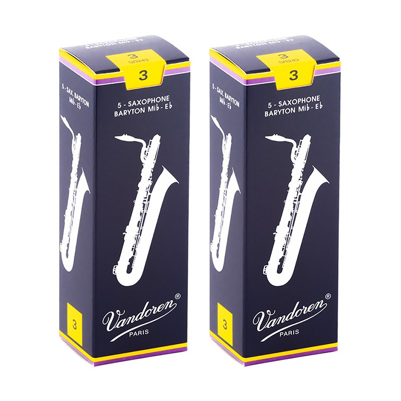 バンドレン バリトンサックスリード 3 2箱 vandoren □【バラ売り・2枚・新品】バンドレンリード・バリトン