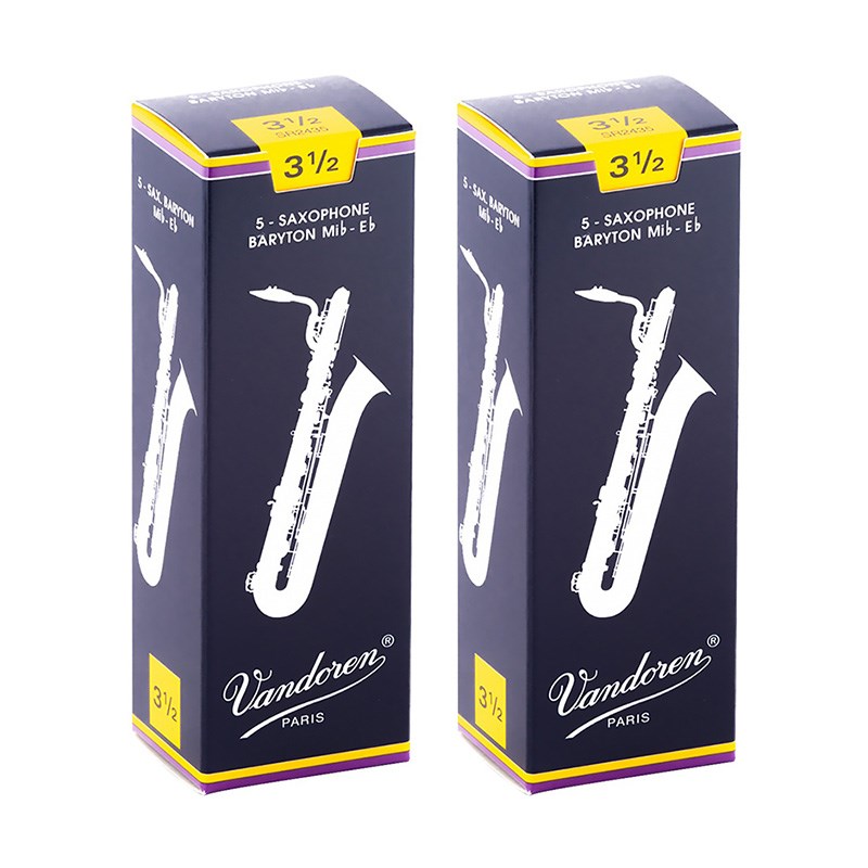 楽天市場】バリトンサックス リード バンドレン (送料込) 厚さ