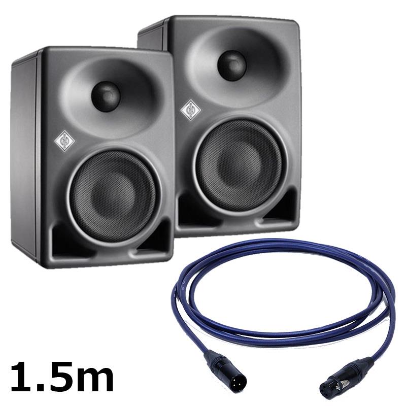 KH 80 DSP A G (ペア)【PASSGO BLUEスピーカーケーブルセット(XLR-XLR)1.5ｍ】(ノイマン)(モニタースピーカー)(KH80)(アクティブモニタースピーカー) NEUMANN (新品)｜イケベ楽器ショップ