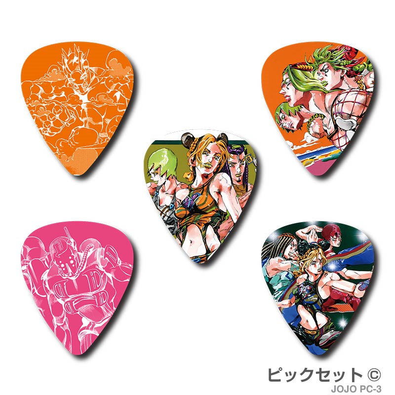 楽天市場】320design ジョジョの奇妙な冒険 ストーンオーシャン