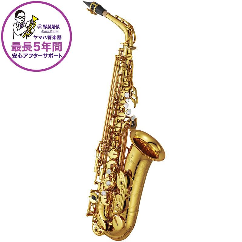 楽天市場】YAMAHA アルトサックス ヤマハ YAS-82ZA 【調整