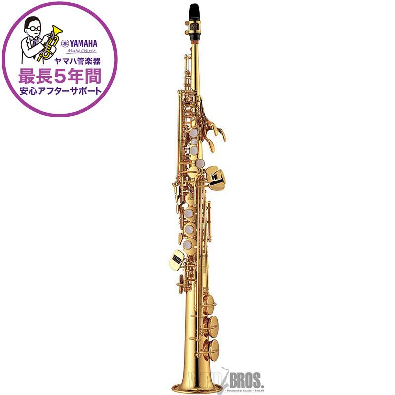 【美品】G2ストレートネック　ヤマハ　ソプラノサックス 152051.jpg