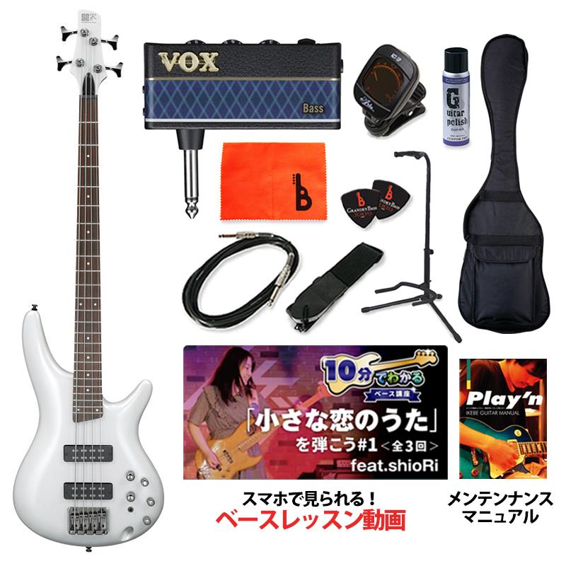 SR300E-PW 【ベース初心者入門セット】 Ibanez (新品)｜イケベ楽器ショップ