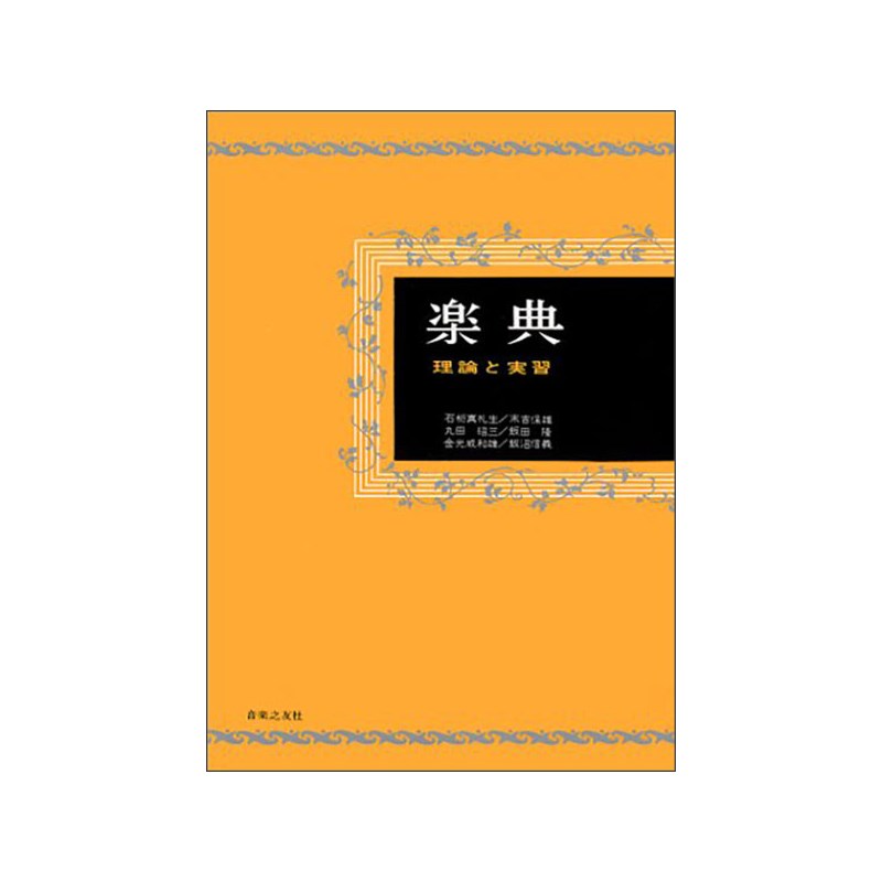 781635-01.jpg