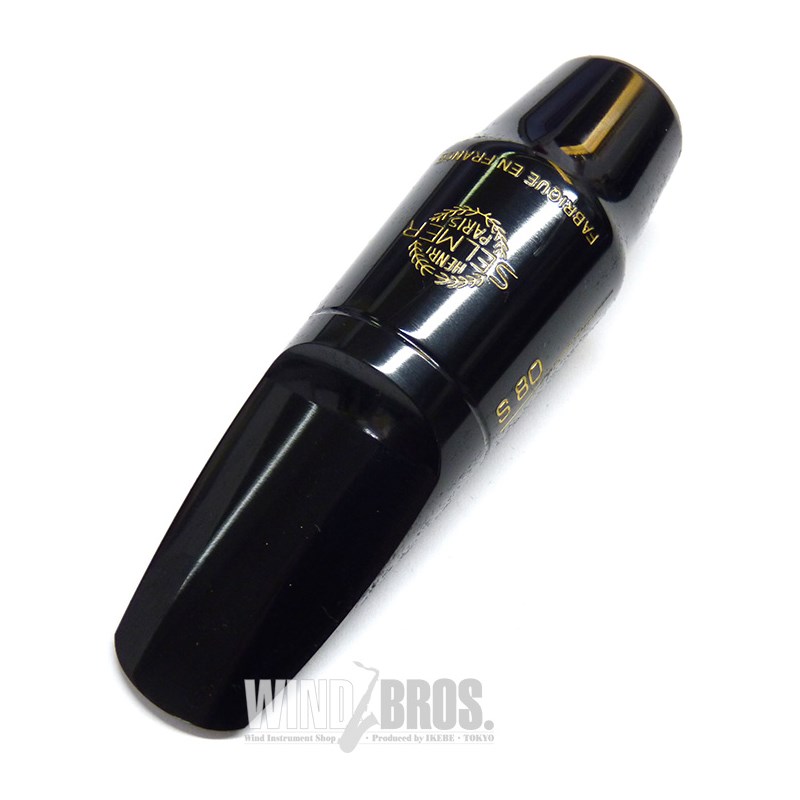 Selmer C* アルトサックスマウスピース H. Selmer S80C☆ アルトサックス用マウスピース 新品 1132143 H