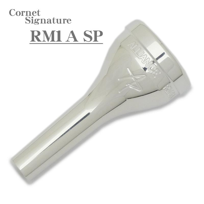 Alliance アライアンス / Signature RM1A SP コルネット用 マウスピース その他ブランド(管楽器・吹奏楽器) (新品)｜イケベ楽器ショップ