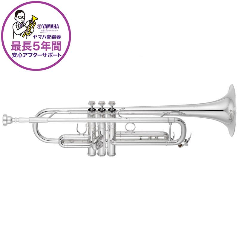 ヤマハ / YTR-8335LAS 【Bb トランペット】 【2021年NEWモデル】【5年保証】【出荷前調整で安心】 YAMAHA (新品)