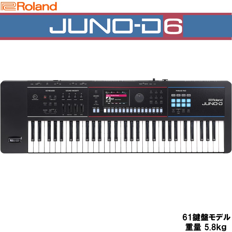 Roland ローランド JUNO-Di シンセサイザー 61鍵盤 Roland ローランド / JUNO-D6 ベロシティー対応 61鍵