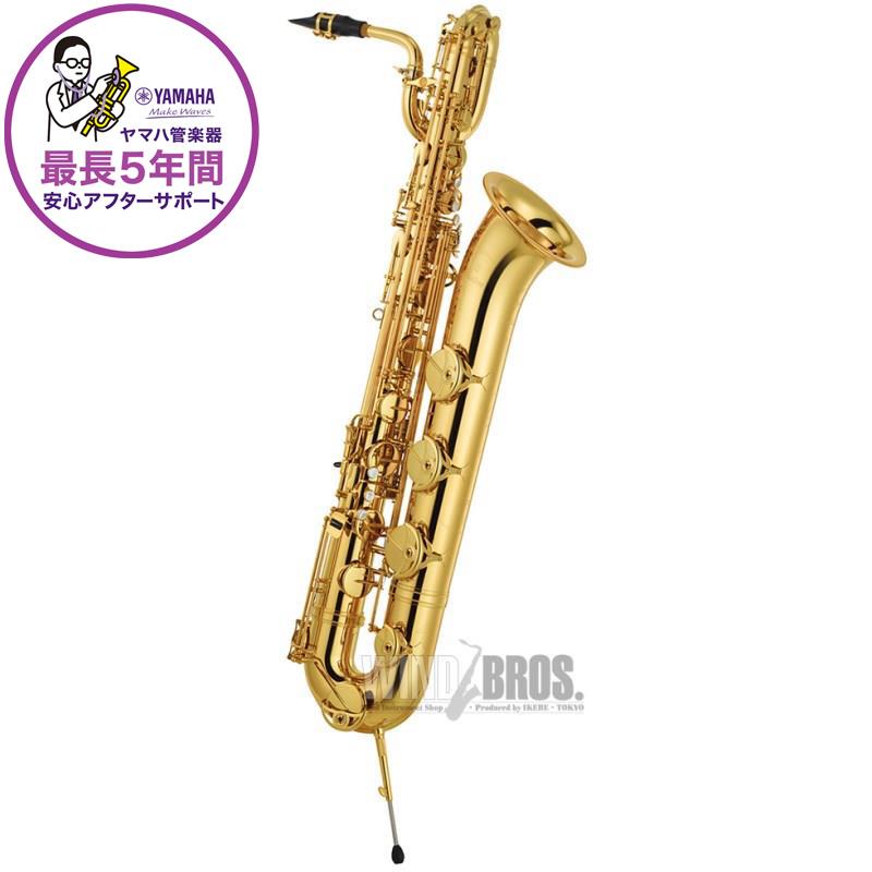 【調整品】YAMAHA YBS-41 バリトンサックス 調整品】YAMAHA YBS-41 バリトンサックス 管楽器・吹奏楽器