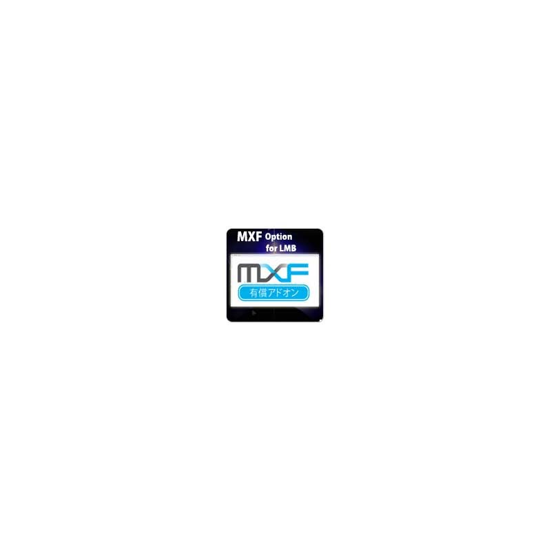 LMB MXF Extension(代引不可)(オンライン納品) Nugen Audio (新品)
