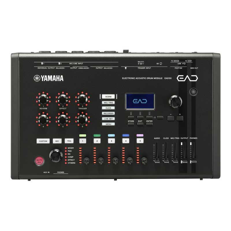 EAD50 [エレクトロニックアコースティックドラムモジュール] YAMAHA (新品)｜イケベ楽器ショップ