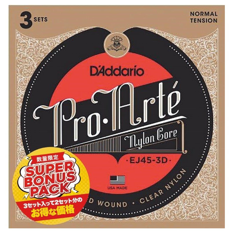 【楽天市場】EJ45-3DBP (Normal Tension) 【3SET SUPER BONUS PACK】 D’Addario (新品 ...