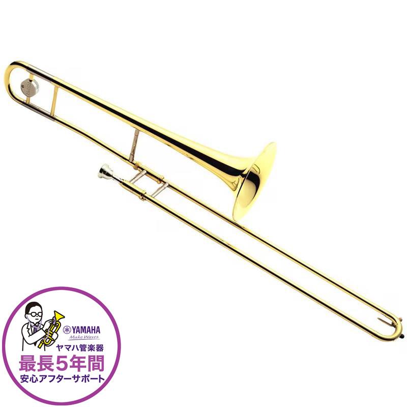 YSL-6430II ヤマハ テナートロンボーン YAMAHA 楽天市場】YAMAHA ヤマハ/テナートロンボーン/YSL-6430/001589