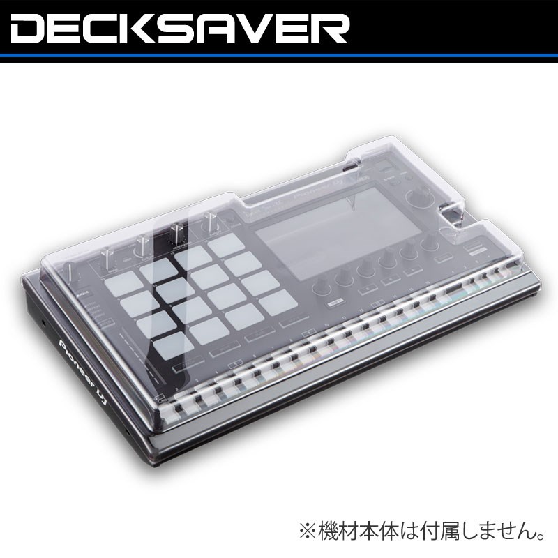 DS-PC-SP16【お取り寄せ商品】 DECKSAVER (新品) 7,942円