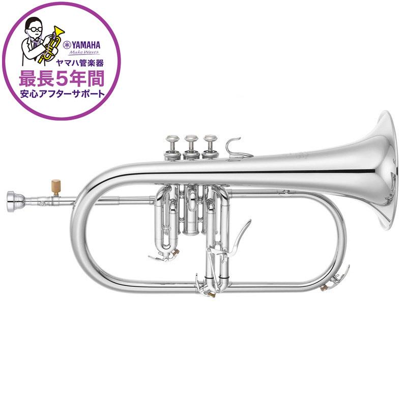 楽天市場】YAMAHA ヤマハ / YFH-8315GS 【Bb フリューゲルホルン