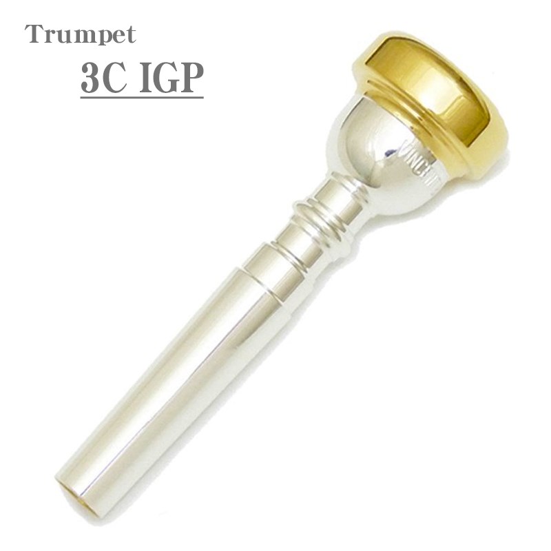 バック / 3C IGP トランペット用 マウスピース Bach (新品)|イケベ楽器ショップ