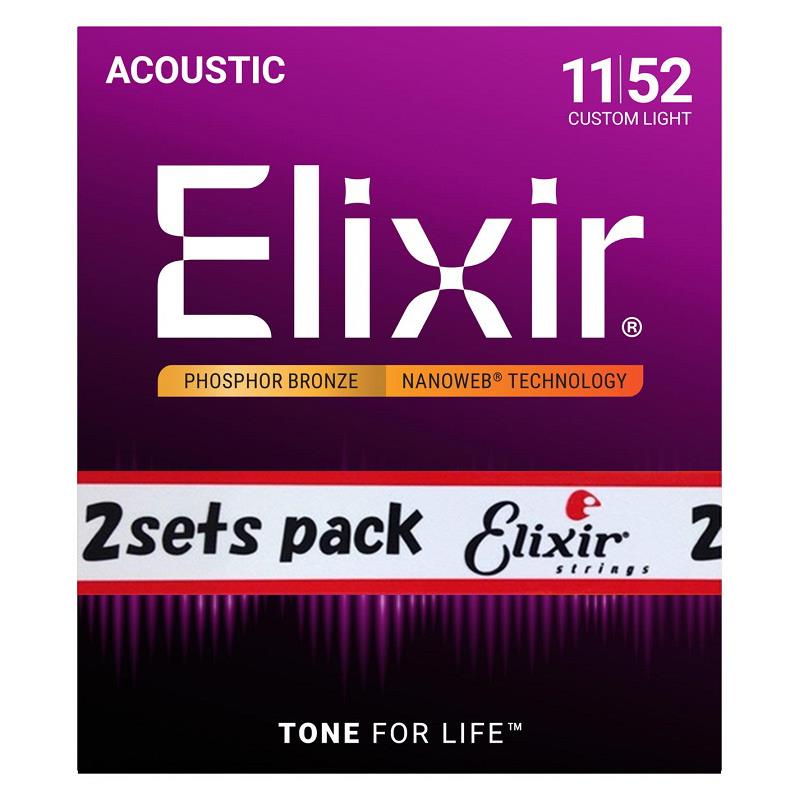 16027 2pack アコースティック フォスファーブロンズ NANOWEB カスタムライト 011-052 ELIXIR (新品)