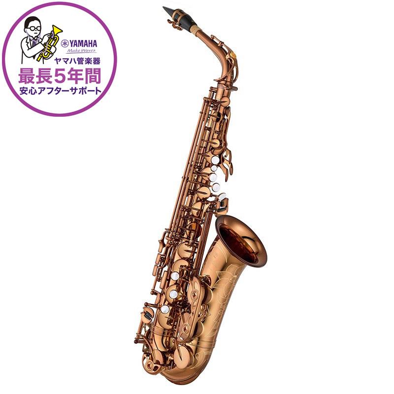 楽天市場】【新品】ヤマハ YAS-280 YAMAHA YAS-280 アルトサックス