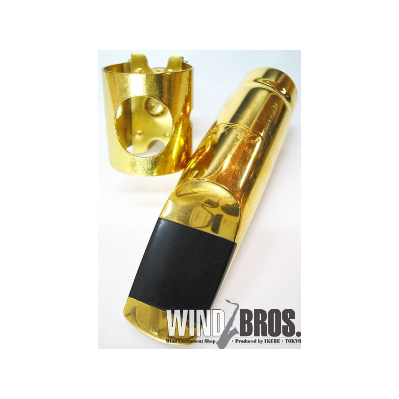 【オープニング：8*】オットーリンク ソプラノサックス用マウスピース メタル GP Otto Link (新品)