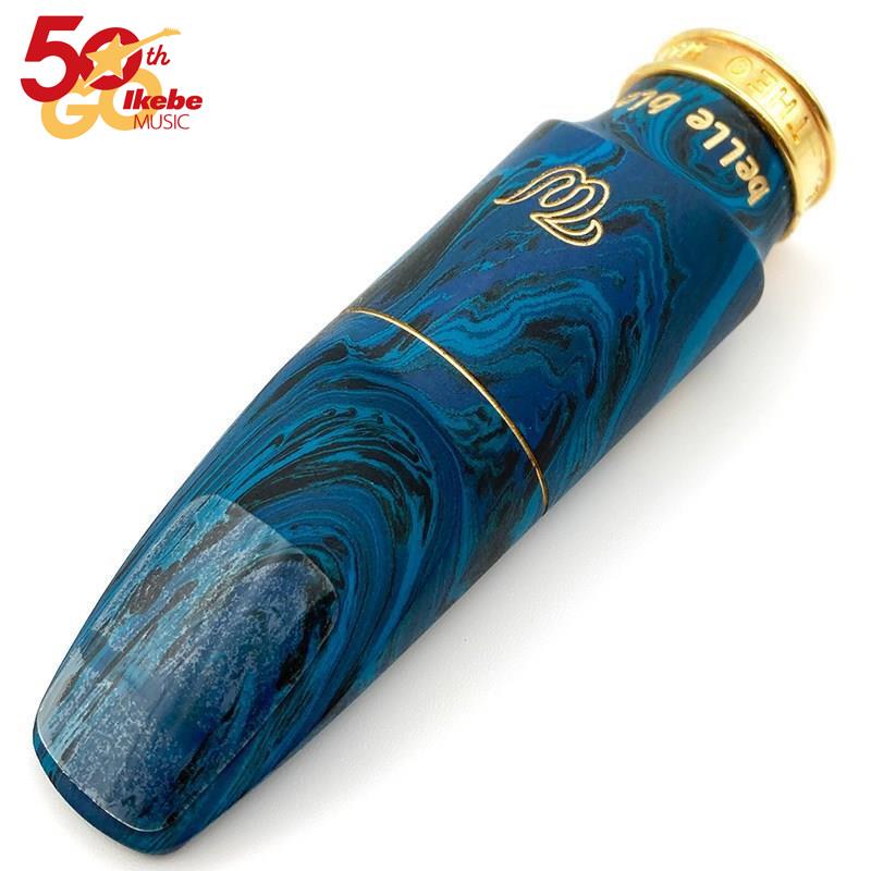 【セオ・ワニ氏フェイシングチェック済!!】「オープニング:E」アルトサックス用マウスピース セオ・ワニ belle bleue (ベルブルー)【イケベ楽器店創業50周年記念モデル】【大決算セール】 Theo Wanne (新品)|イケベ楽器ショップ