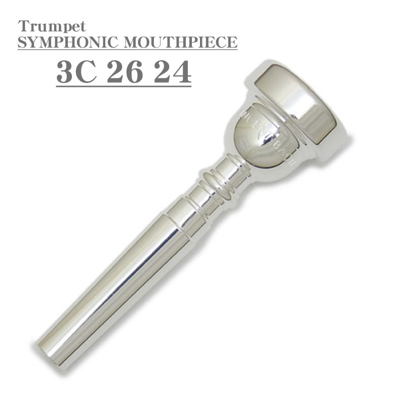 楽天市場】バック / SYMPHONIC MOUTHPIECE 3C 25 24 SP トランペット用