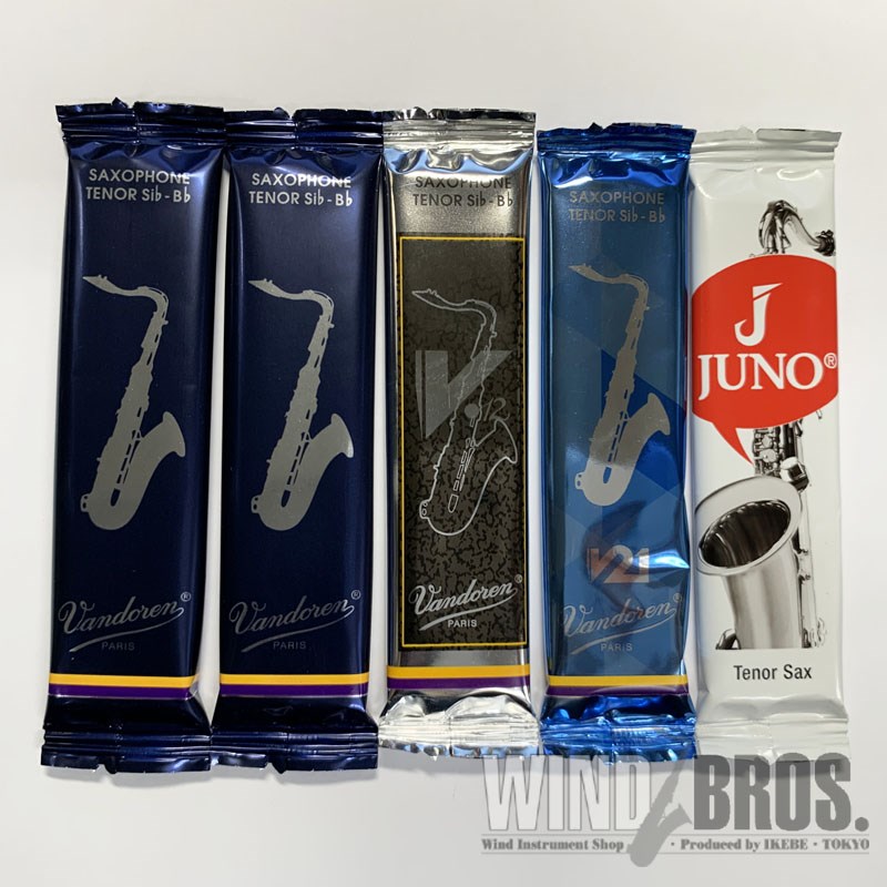 楽天市場】テナーサックス リード バンドレン (送料込) 厚さ 2番/2.5番