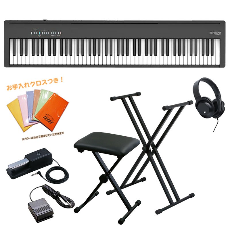FP-10 +X型スタンド+X型イスセット【ヘッドホン＆お手入れクロスつき】※配送事項要ご確認(電子ピアノ) Roland (新品)｜イケベ楽器ショップ