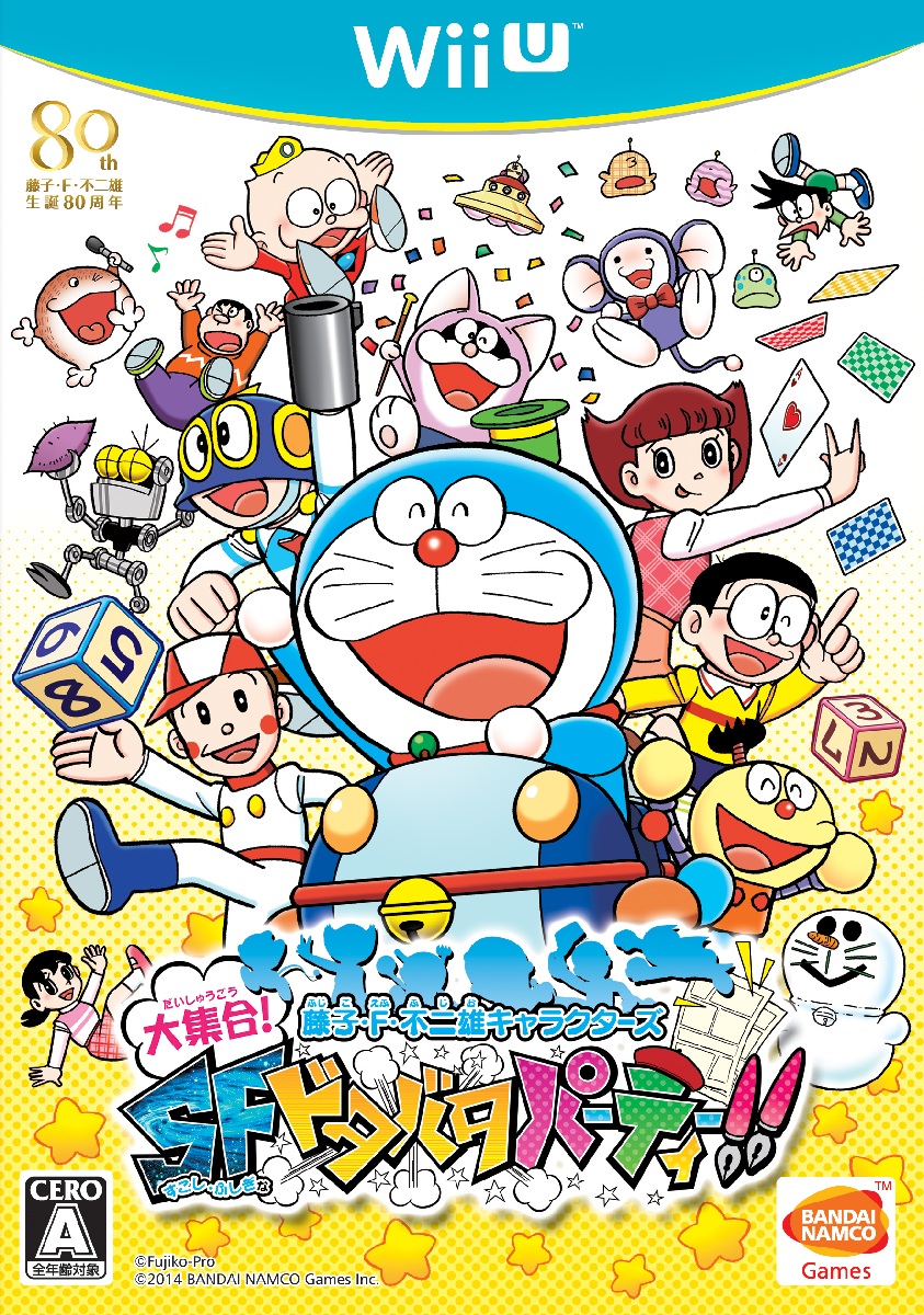 ドタバタパ 藤子 F 不二雄キャラクターズ 大集合 Sfドタバタパーティー 3ds 未使用品 します