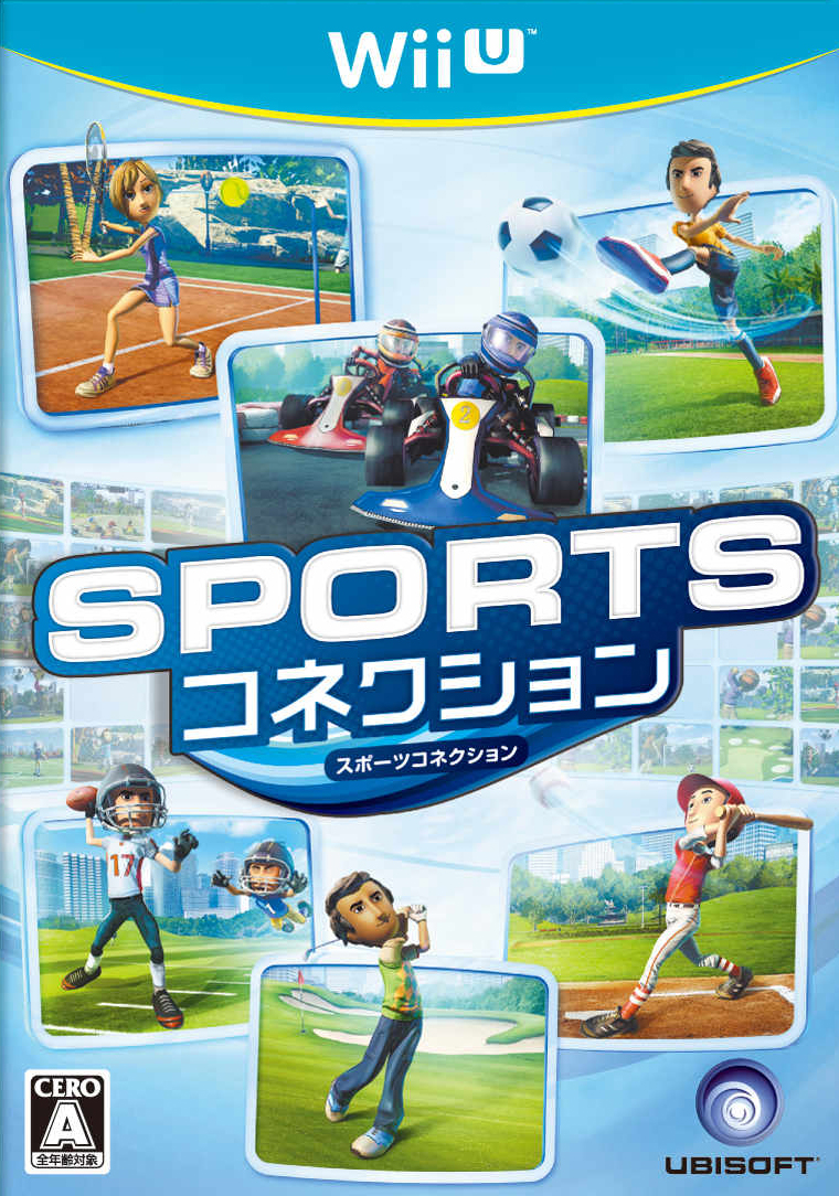 楽天市場 Wii U ソフト スポーツコネクション ホビヨン