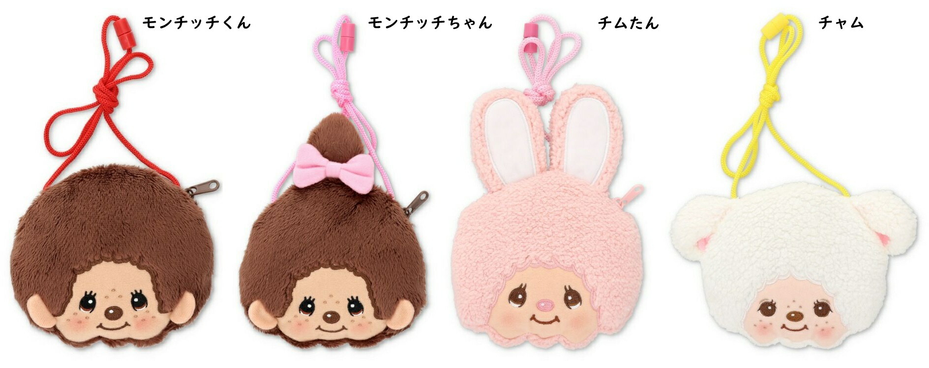 Sanrio アグレッシブ烈子　 ポーチと ミニてさげ　セット Sanrio Japan / サンリオ - アグレッシブ烈子のNEWアイテムが