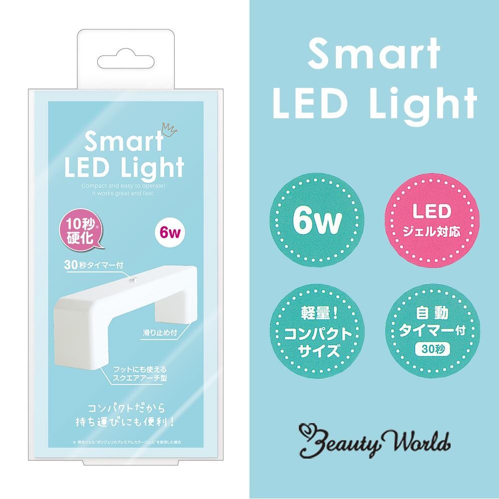 楽天市場】☆HARMONY（ハーモニー) ジェリッシュLEDライト : Fiorello