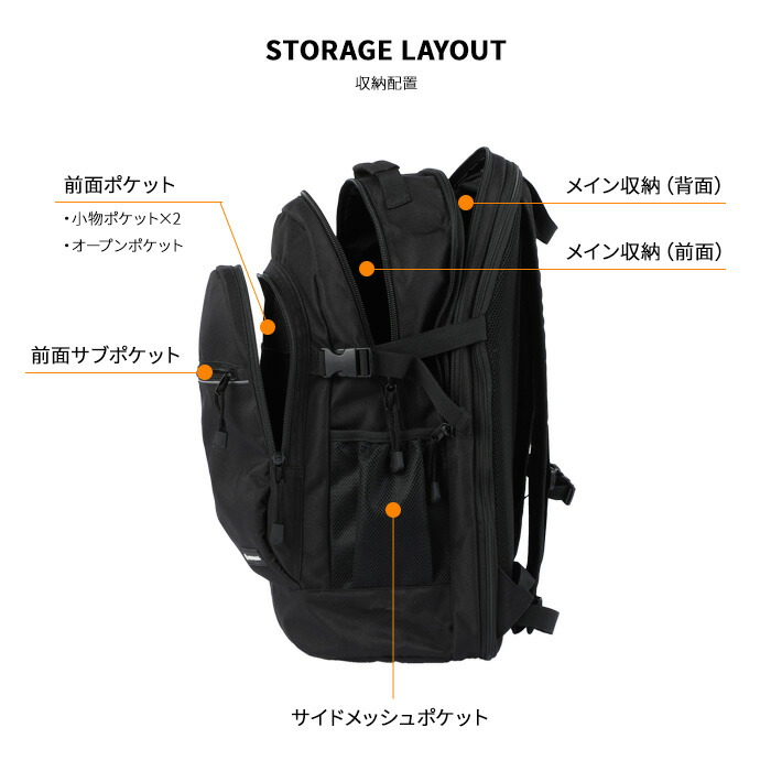 AIRWALK 通学リュック 40l 《池田屋×AIRWALKコラボ》PC・タブレット収納対応 男女兼用 中学生 高校生 大学生 部活 アウトドア 大容量 大きめ 丈夫 男子 女子 レディース メンズ 2層式 黒 エアウォーク デイパック バックパック プレゼント ギフト