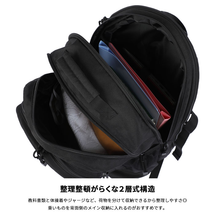 AIRWALK 通学リュック 40l 《池田屋×AIRWALKコラボ》PC・タブレット収納対応 男女兼用 中学生 高校生 大学生 部活 アウトドア 大容量 大きめ 丈夫 男子 女子 レディース メンズ 2層式 黒 エアウォーク デイパック バックパック プレゼント ギフト