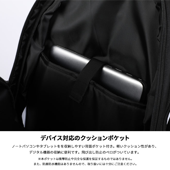 AIRWALK 通学リュック 40l 《池田屋×AIRWALKコラボ》PC・タブレット収納対応 男女兼用 中学生 高校生 大学生 部活 アウトドア 大容量 大きめ 丈夫 男子 女子 レディース メンズ 2層式 黒 エアウォーク デイパック バックパック プレゼント ギフト