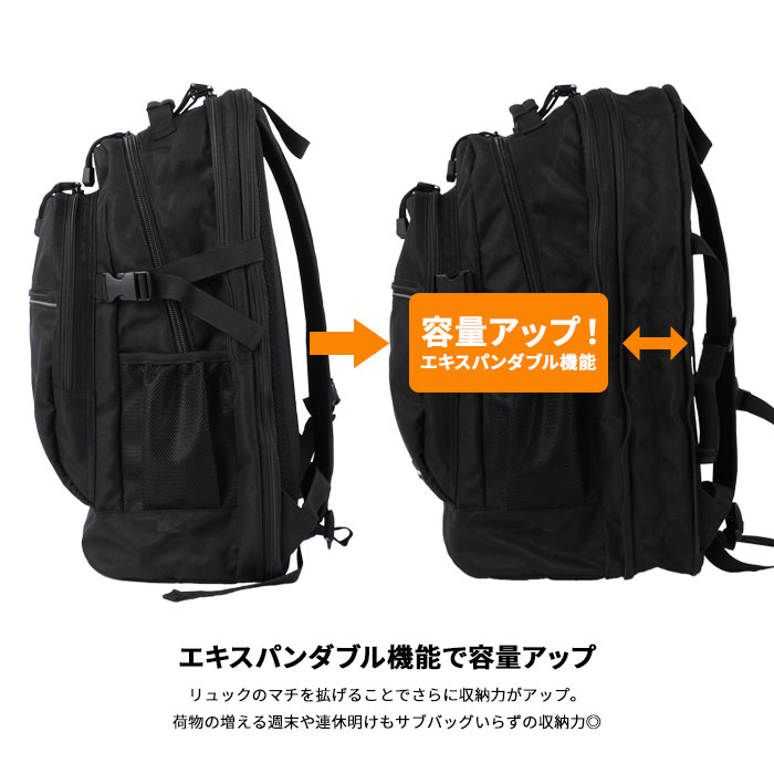AIRWALK 通学リュック 40l 《池田屋×AIRWALKコラボ》PC・タブレット収納対応 男女兼用 中学生 高校生 大学生 部活 アウトドア 大容量 大きめ 丈夫 男子 女子 レディース メンズ 2層式 黒 エアウォーク デイパック バックパック プレゼント ギフト