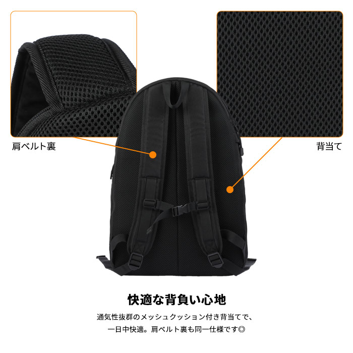 AIRWALK 通学リュック 40l 《池田屋×AIRWALKコラボ》PC・タブレット収納対応 男女兼用 中学生 高校生 大学生 部活 アウトドア 大容量 大きめ 丈夫 男子 女子 レディース メンズ 2層式 黒 エアウォーク デイパック バックパック プレゼント ギフト