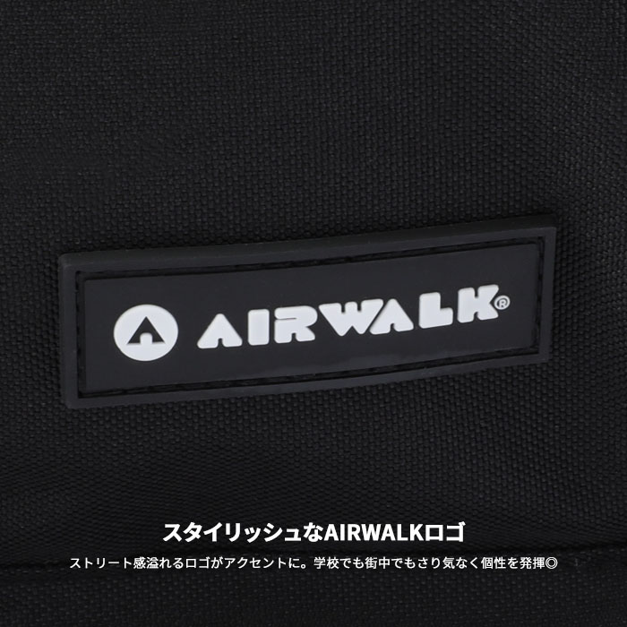 AIRWALK 通学リュック 40l 《池田屋×AIRWALKコラボ》PC・タブレット収納対応 男女兼用 中学生 高校生 大学生 部活 アウトドア 大容量 大きめ 丈夫 男子 女子 レディース メンズ 2層式 黒 エアウォーク デイパック バックパック プレゼント ギフト