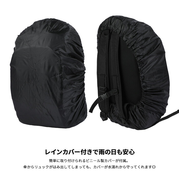 AIRWALK 通学リュック 40l 《池田屋×AIRWALKコラボ》PC・タブレット収納対応 男女兼用 中学生 高校生 大学生 部活 アウトドア 大容量 大きめ 丈夫 男子 女子 レディース メンズ 2層式 黒 エアウォーク デイパック バックパック プレゼント ギフト