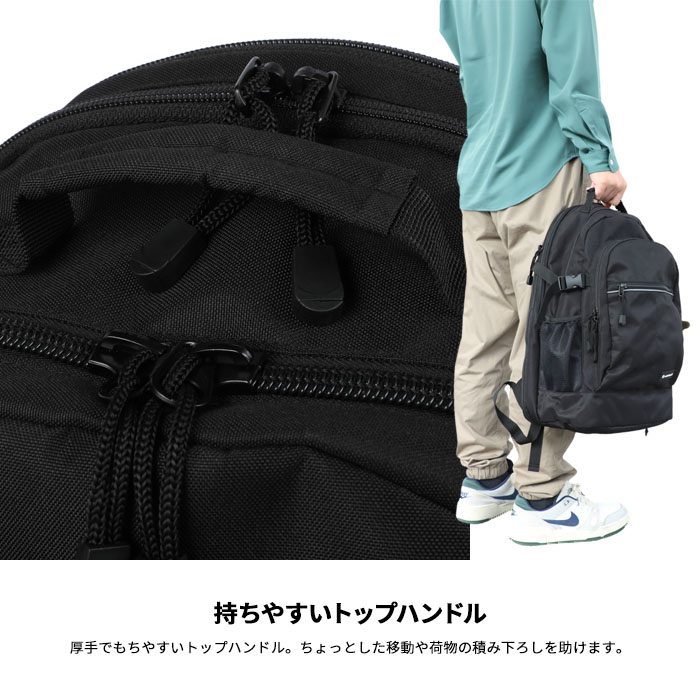 AIRWALK 通学リュック 40l 《池田屋×AIRWALKコラボ》PC・タブレット収納対応 男女兼用 中学生 高校生 大学生 部活 アウトドア 大容量 大きめ 丈夫 男子 女子 レディース メンズ 2層式 黒 エアウォーク デイパック バックパック プレゼント ギフト