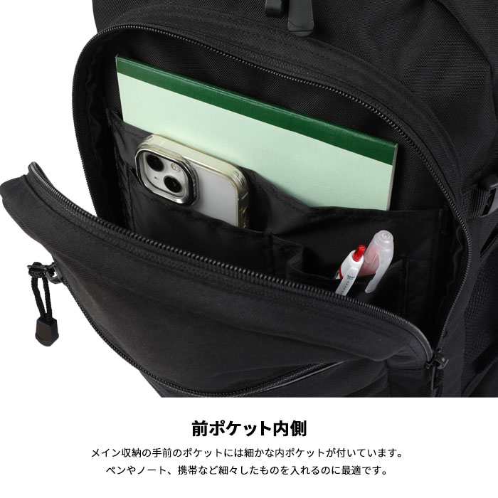 AIRWALK 通学リュック 40l 《池田屋×AIRWALKコラボ》PC・タブレット収納対応 男女兼用 中学生 高校生 大学生 部活 アウトドア 大容量 大きめ 丈夫 男子 女子 レディース メンズ 2層式 黒 エアウォーク デイパック バックパック プレゼント ギフト