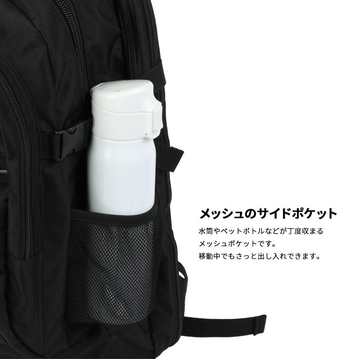 AIRWALK 通学リュック 40l 《池田屋×AIRWALKコラボ》PC・タブレット収納対応 男女兼用 中学生 高校生 大学生 部活 アウトドア 大容量 大きめ 丈夫 男子 女子 レディース メンズ 2層式 黒 エアウォーク デイパック バックパック プレゼント ギフト