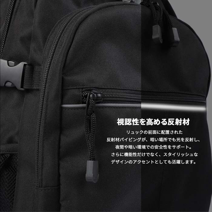 AIRWALK 通学リュック 40l 《池田屋×AIRWALKコラボ》PC・タブレット収納対応 男女兼用 中学生 高校生 大学生 部活 アウトドア 大容量 大きめ 丈夫 男子 女子 レディース メンズ 2層式 黒 エアウォーク デイパック バックパック プレゼント ギフト