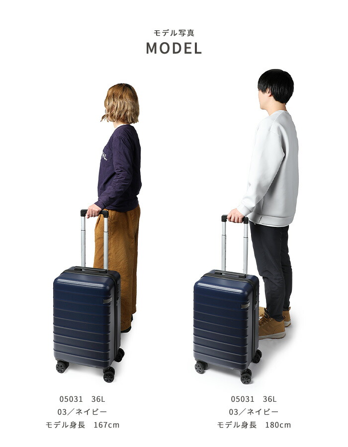 95%以上節約 エース ドット トーキョー スーツケース ベローズ 36L